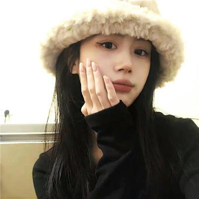 艾拉妮丝